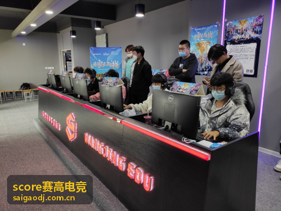 score赛高电竞战术攻略：下路四包二执行细节