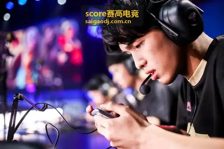 score赛高电竞场均经济差排行